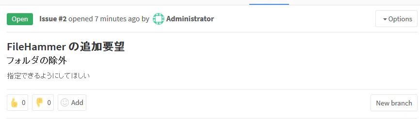 2016-07-19-gitlab-issues-custom-css-002.png