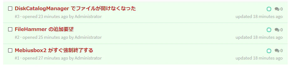 2016-07-19-gitlab-issues-custom-css-003.png