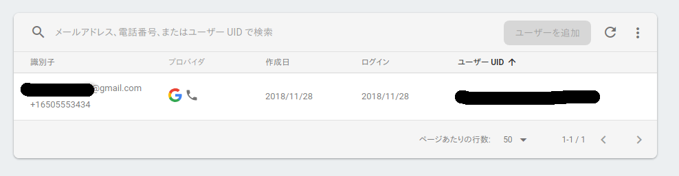 Screenshot from 2018-11-28 22-21-31.png