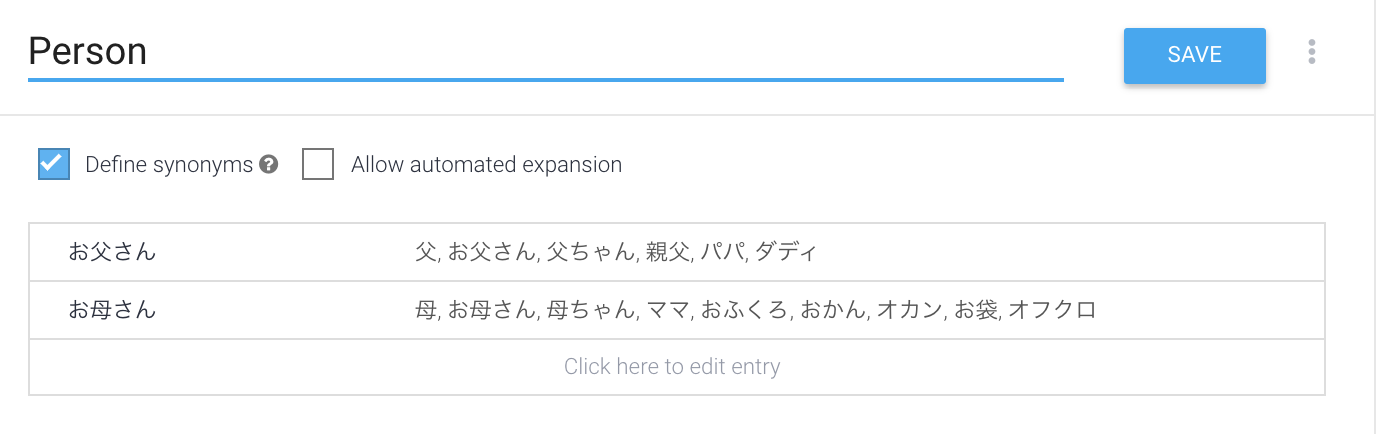 スクリーンショット 2019-01-15 0.02.44.png