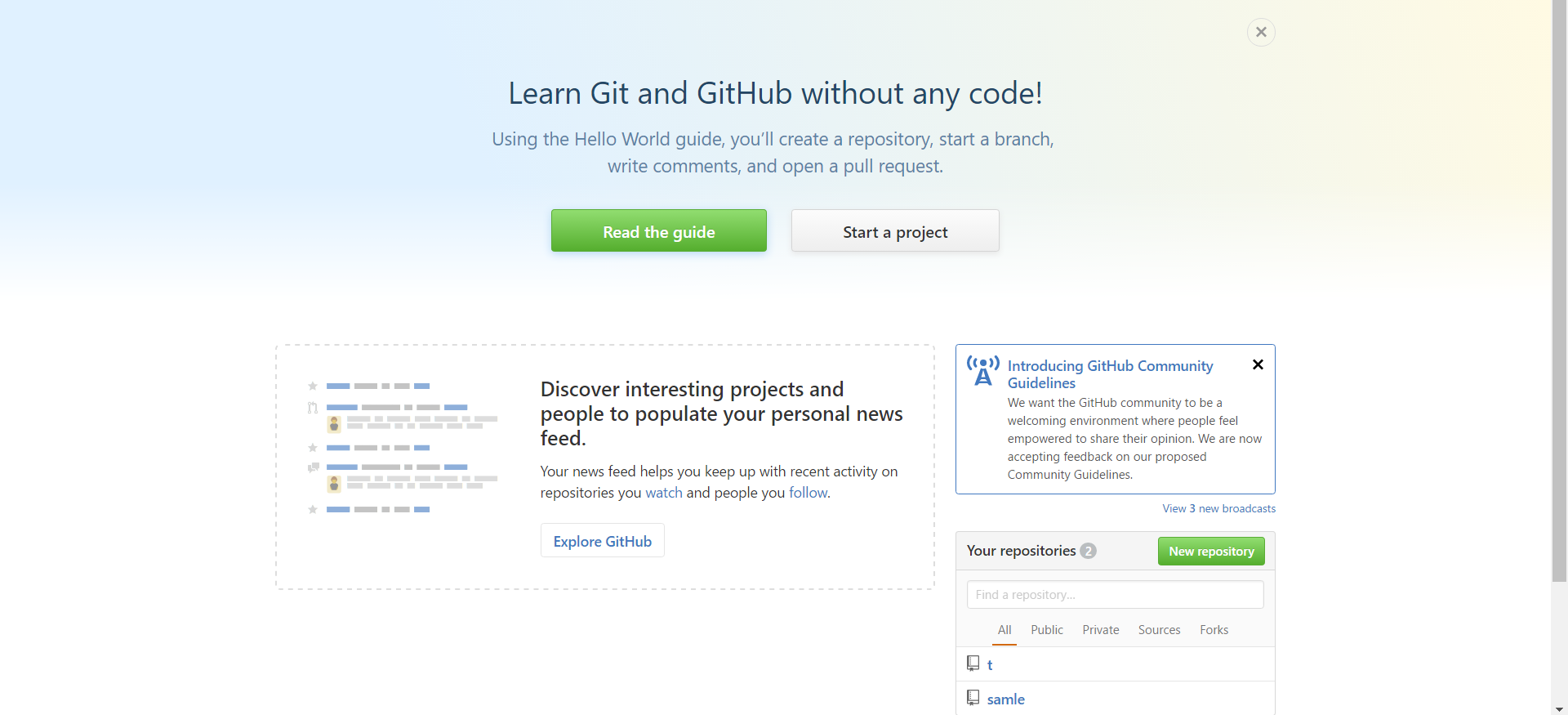 スクリーンショット (27).png