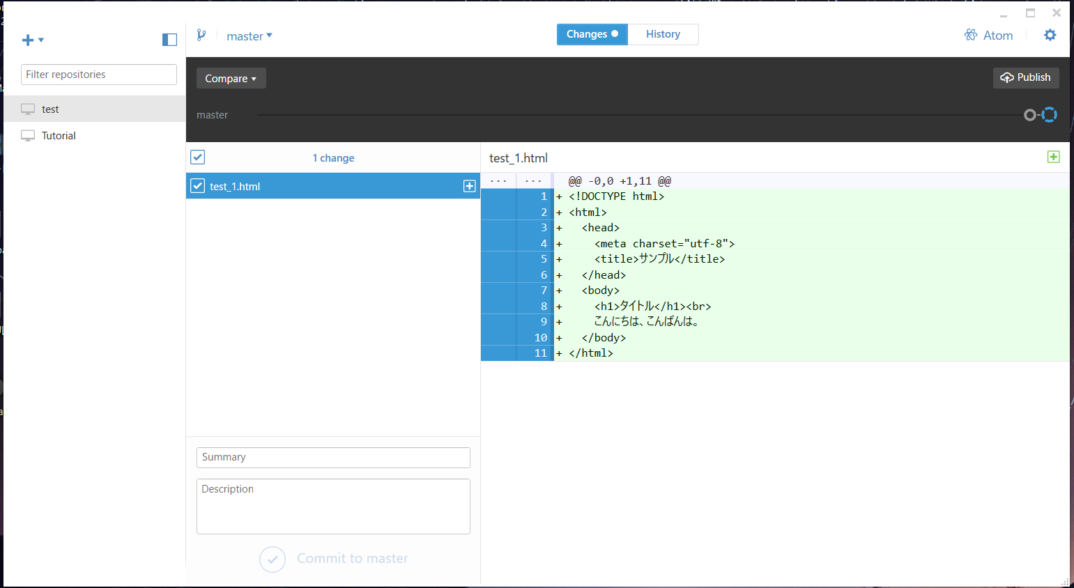 スクリーンショット (35).png
