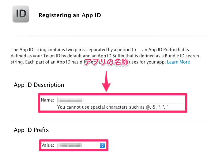 Register_-_iOS_App_IDs_-_Apple_Developer.png
