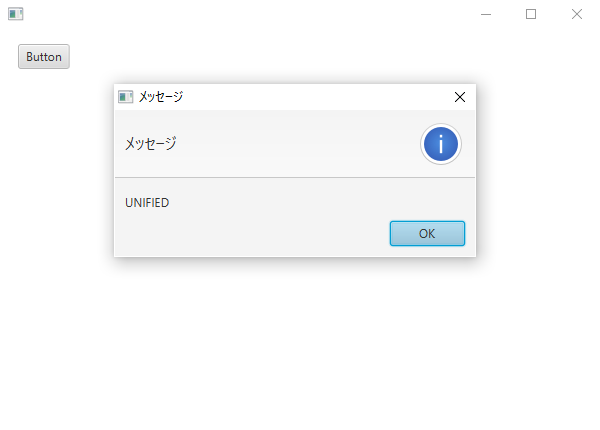 UNIFIED.png