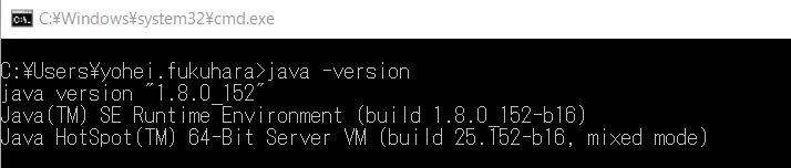 JDKInstall20.JPG