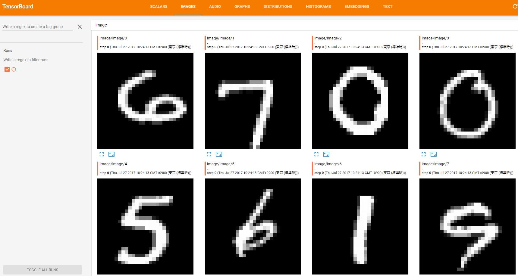 10.MNIST_Images01.JPG