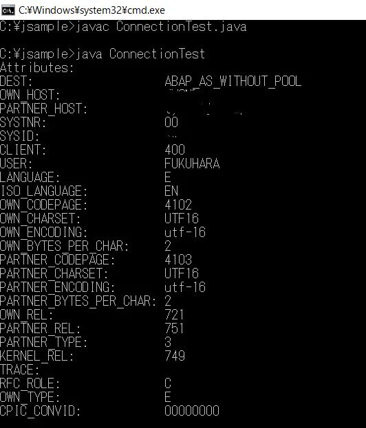 JCOInstall51.JPG