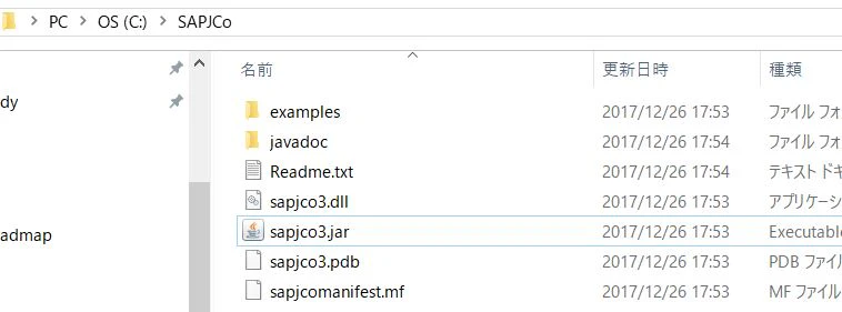 JCOInstall22.JPG