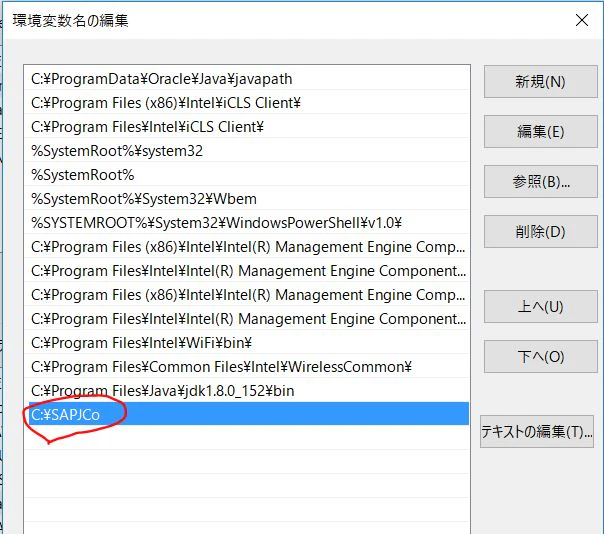 JCOInstall31.JPG
