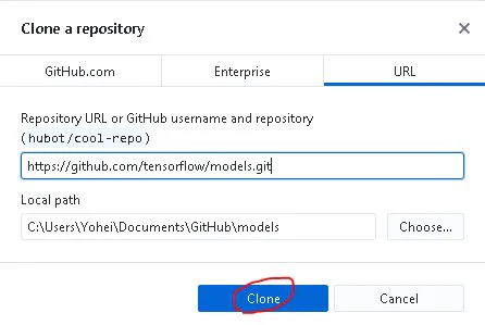 30.CloneRepository02.JPG