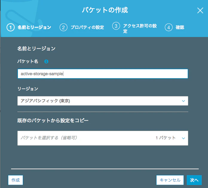 20180418_01.png