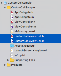 スクリーンショット 2016-09-05 13.47.21.png