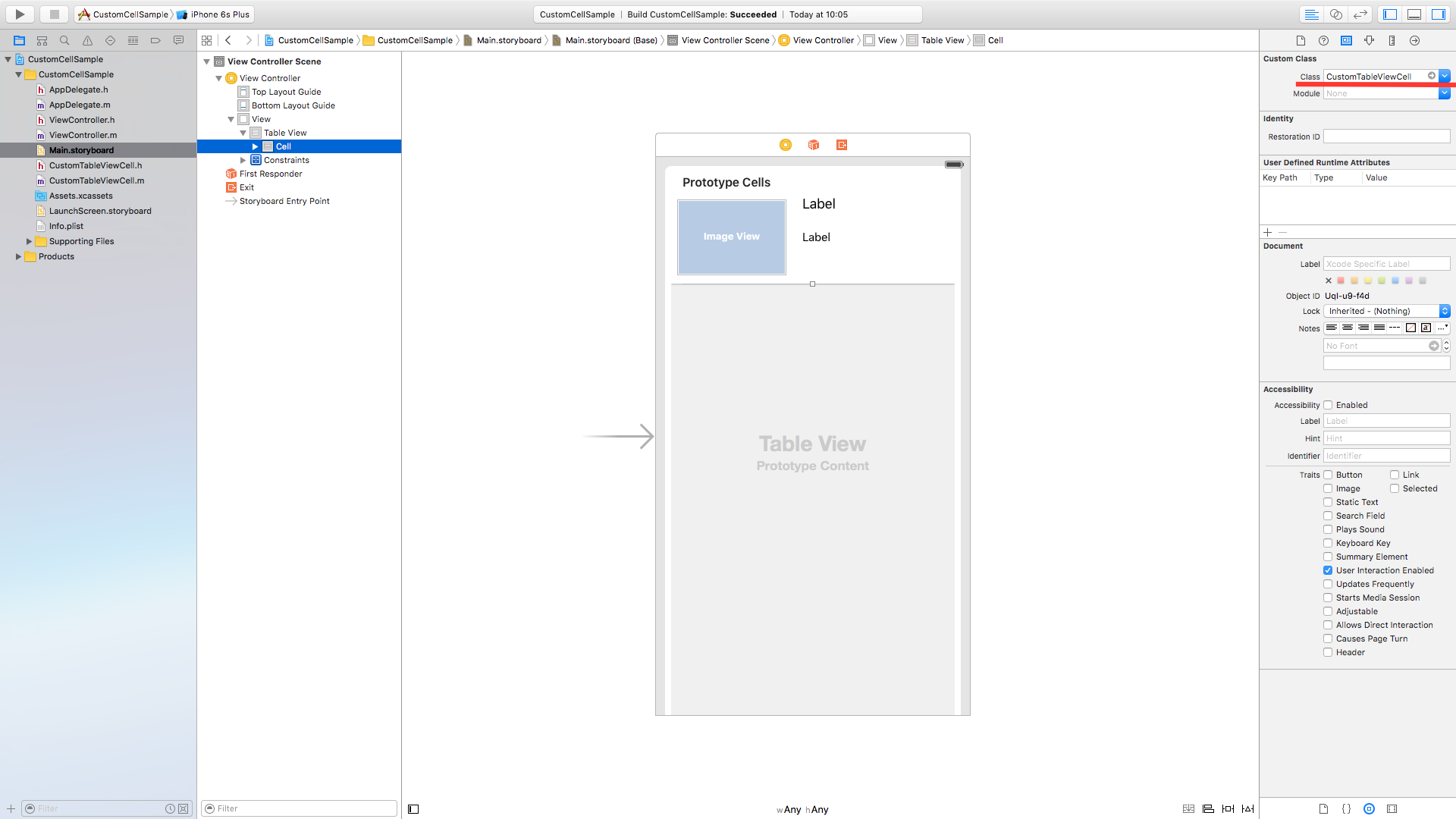 スクリーンショット 2016-09-05 13.49.55(2).png