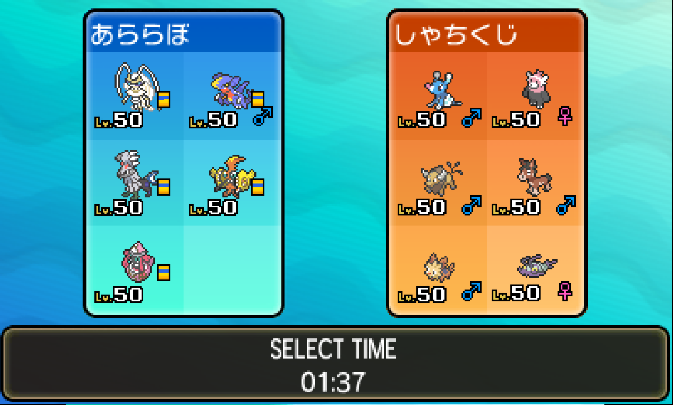 画像認識 ポケモン対戦画面抽出システムの概要と課題 Qiita