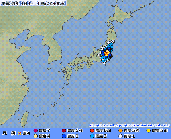 jma-20190114042730395-14132353.png