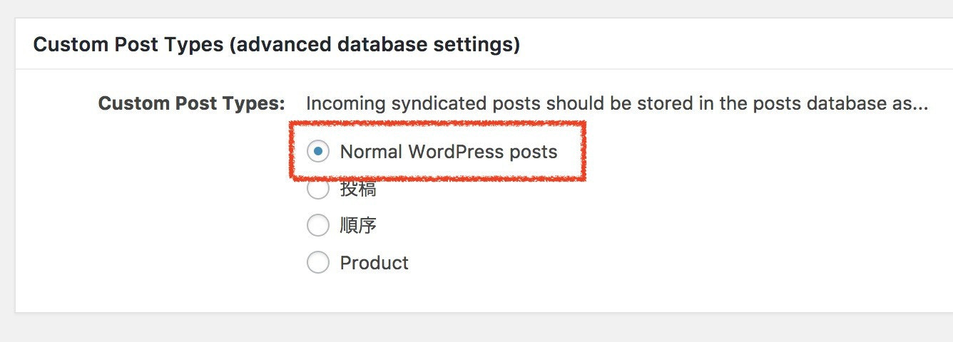 Qiitaの記事をwordpressブログに同期できるようにしてみた Qiita Qiitaの記事をwordpressブログに同期できるようにしてみた Qiita