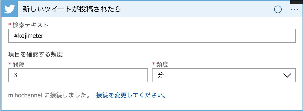 Screen Shot 2018-01-14 at 12.50.35.png