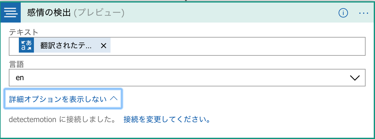 Screen Shot 2018-01-14 at 12.52.48.png