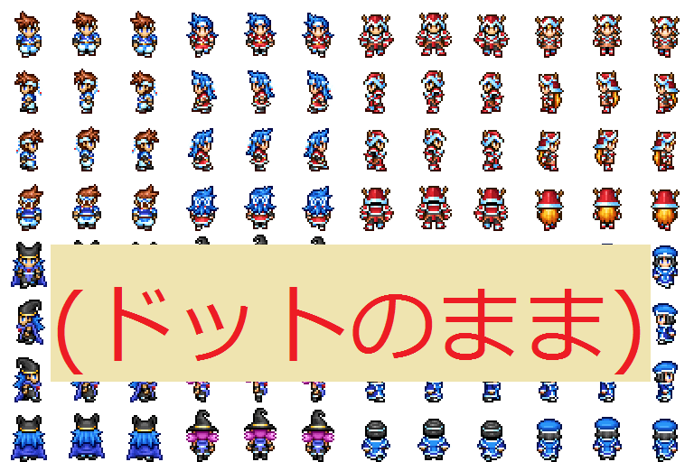 上 ポケモントレーナー ドット 6125 ポケモントレーナー ドット絵 Michaelepapazian 上 ポケモントレーナー ドット 6125 ポケモントレーナー ドット絵 Michaelepapazian