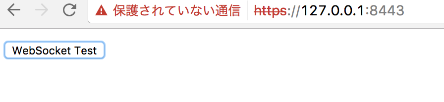 スクリーンショット 2017-07-04 1.22.48.png