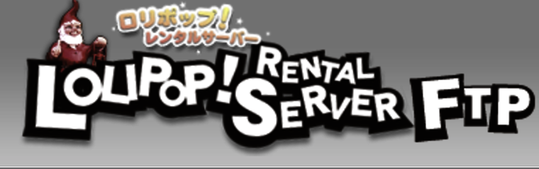 スクリーンショット 2016-12-11 18.40.12.png