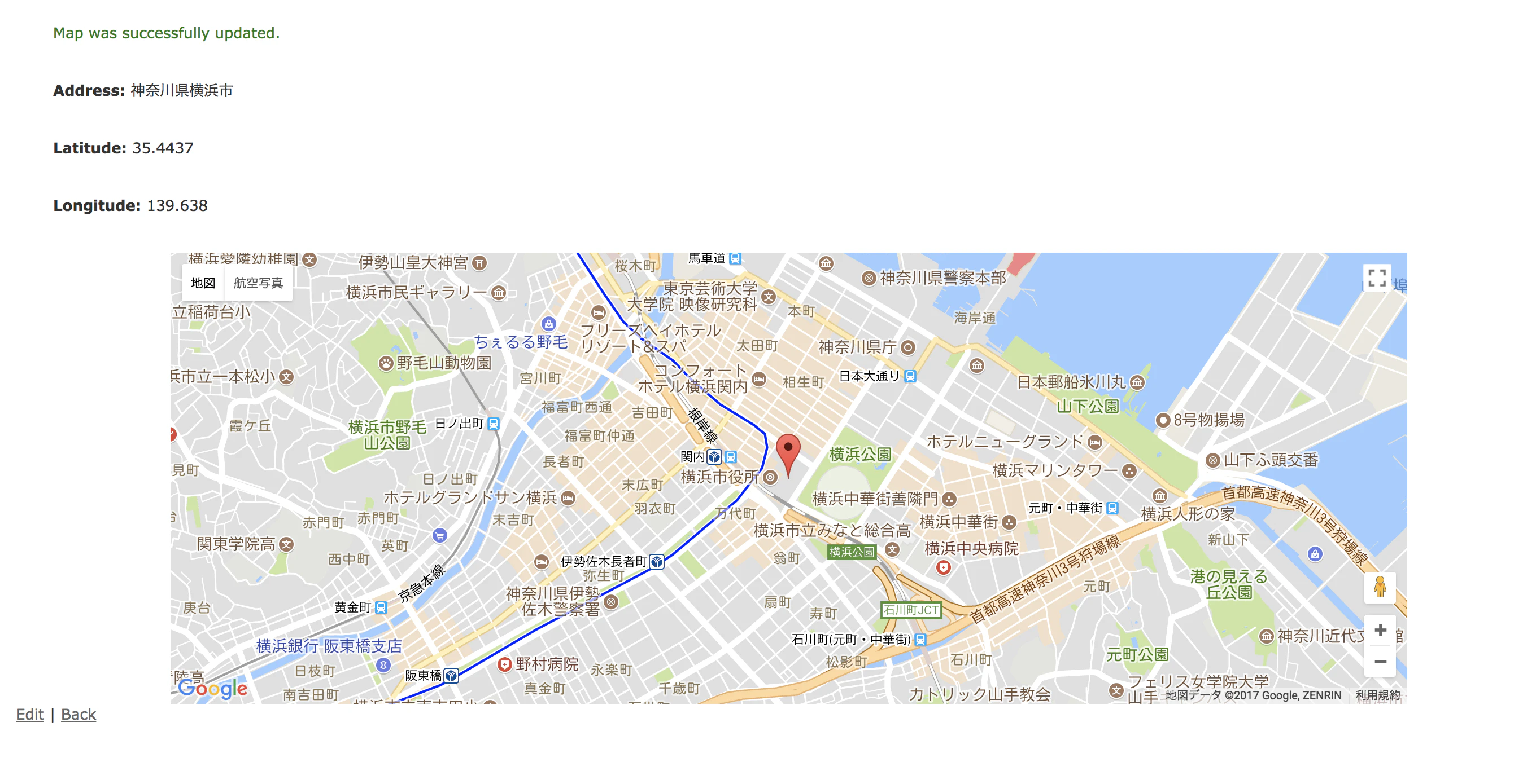 Kobito.g3WPui.png Kobito.g3WPui.png