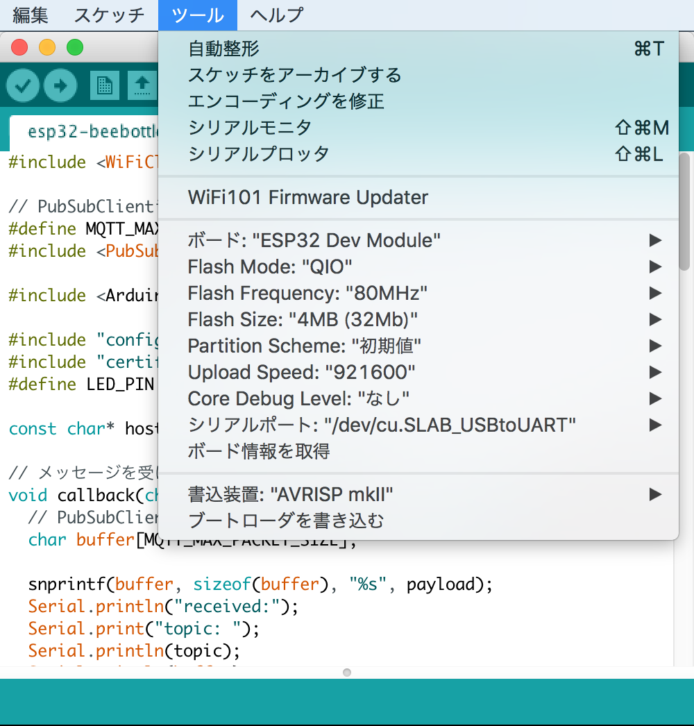 ArduinoIDE_01