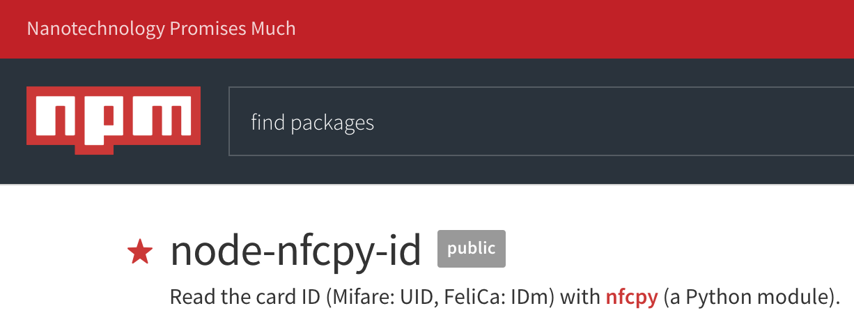 npm-node-nfcpy-id.png