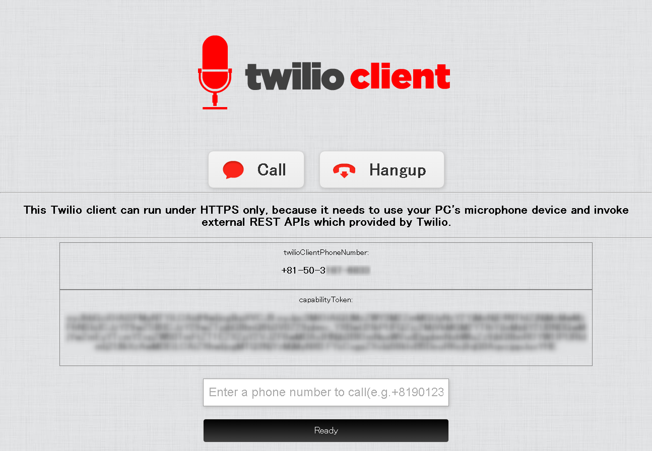 twilio_client_webbrowser.png