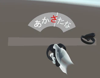 捻り.gif