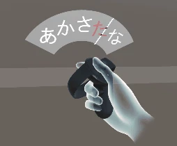 中指.gif