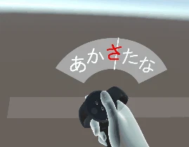 親指.gif