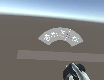 概要.gif