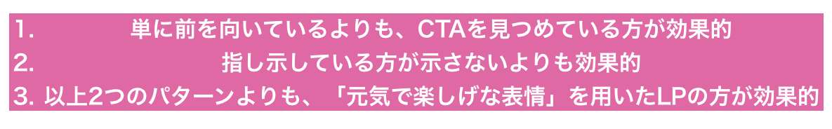 スクリーンショット 2018-07-22 1.32.10.png