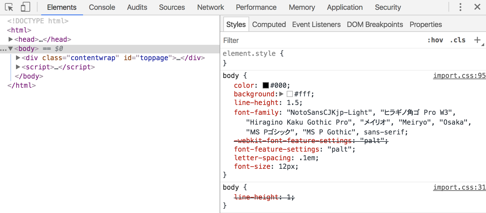 さよなら拡張機能 こんにちはdevtools Qiita さよなら拡張機能 こんにちはdevtools Qiita