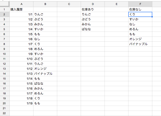 スクリーンショット 2017-01-13 23.33.25.png