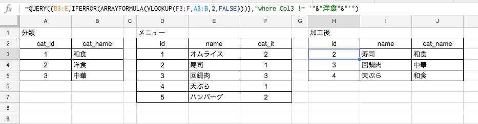 スクリーンショット 2017-05-14 9.12.57.png