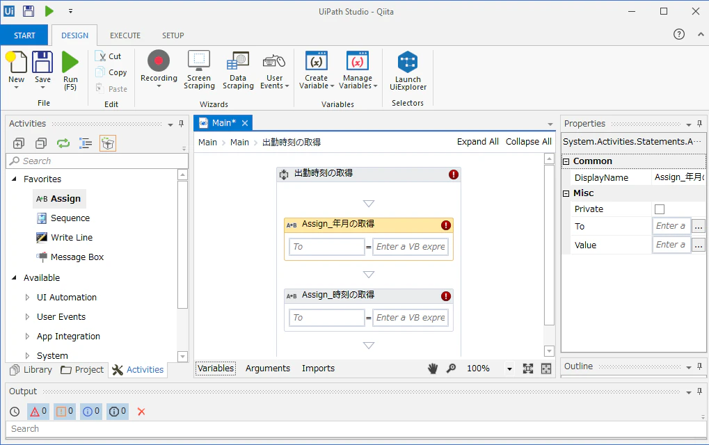 UiPath_Assign.png