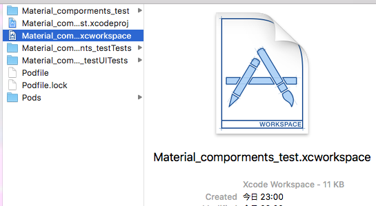 スクリーンショット 2017-08-08 23.07.50.png スクリーンショット 2017-08-08 23.07.50.png