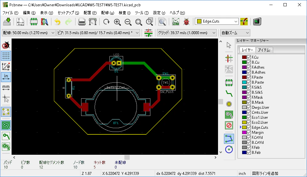 kicad12.png