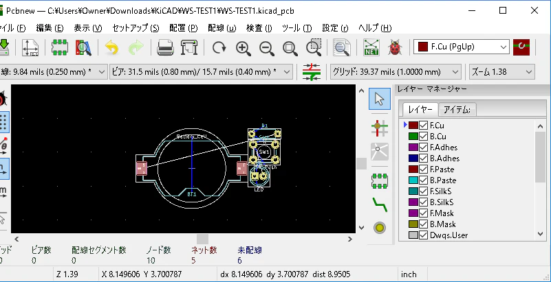 kicad6.png