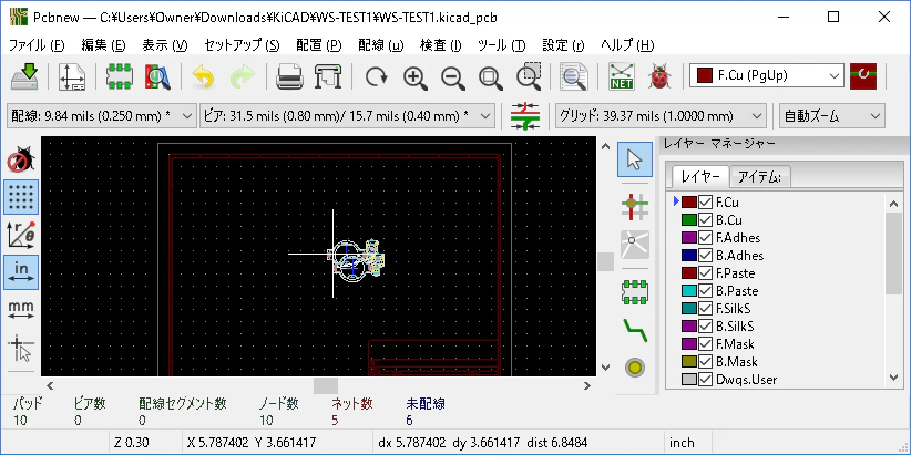 kicad5.png