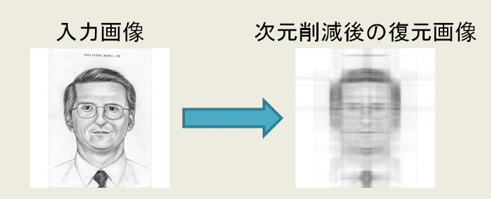 sozai2.png