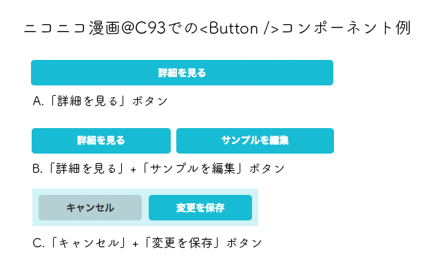 button.png