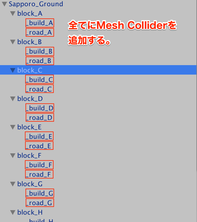 MeshCollider.png