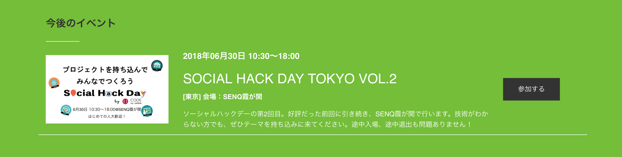 Kobito.dkI7QF.png Kobito.dkI7QF.png