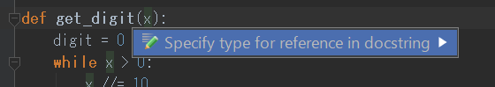 pycharm4.png