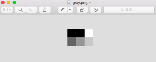 gray.png