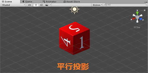 IsoView.png