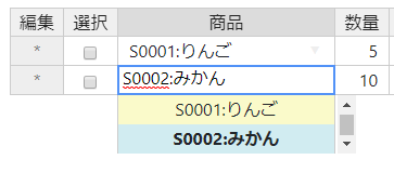 orderDropdown.png